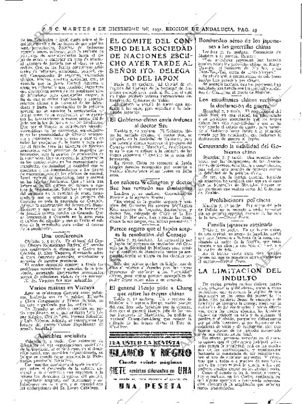 ABC SEVILLA 08-12-1931 página 23