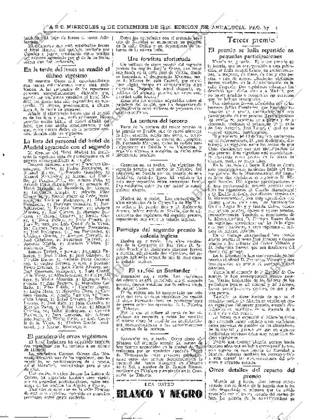 ABC SEVILLA 23-12-1931 página 17
