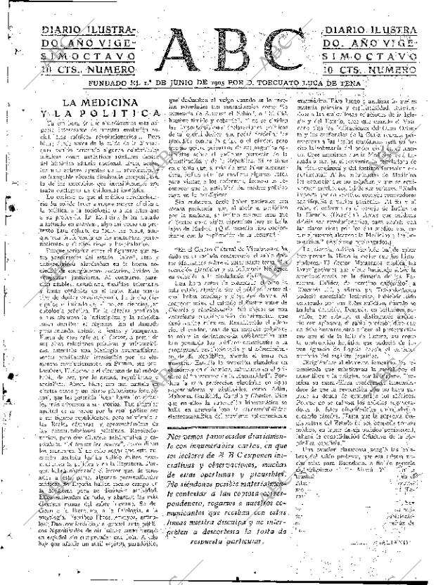 ABC SEVILLA 12-01-1932 página 3