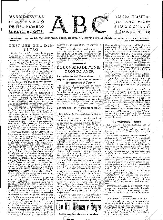 ABC SEVILLA 13-01-1932 página 15