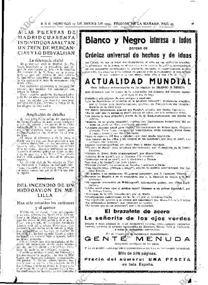 ABC MADRID 17-01-1932
