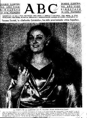 ABC SEVILLA 22-01-1932 página 1