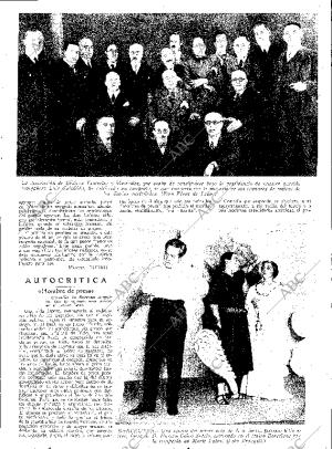 ABC SEVILLA 19-02-1932 página 13