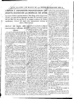 ABC SEVILLA 05-03-1932 página 17