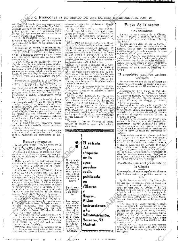 ABC SEVILLA 16-03-1932 página 18