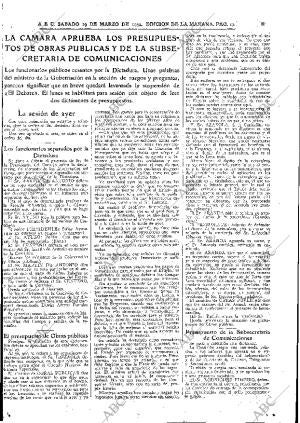 ABC MADRID 19-03-1932 página 17