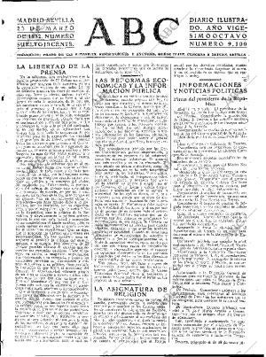 ABC SEVILLA 23-03-1932 página 15