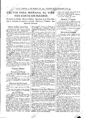 ABC MADRID 24-03-1932 página 39