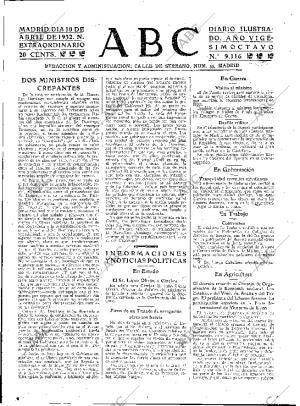 ABC MADRID 10-04-1932 página 33