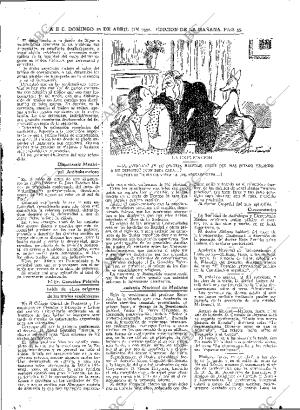 ABC MADRID 10-04-1932 página 55
