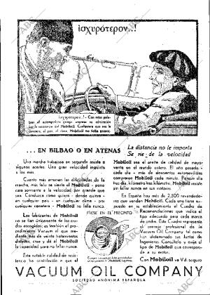 ABC MADRID 12-04-1932 página 30