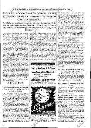 ABC MADRID 12-04-1932 página 33