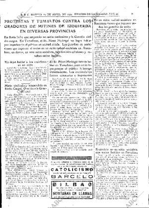 ABC MADRID 19-04-1932 página 21
