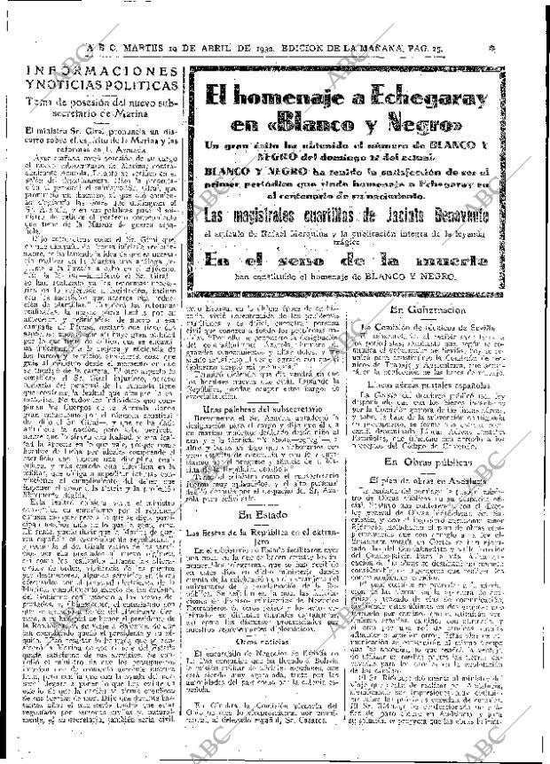 ABC MADRID 19-04-1932 página 25