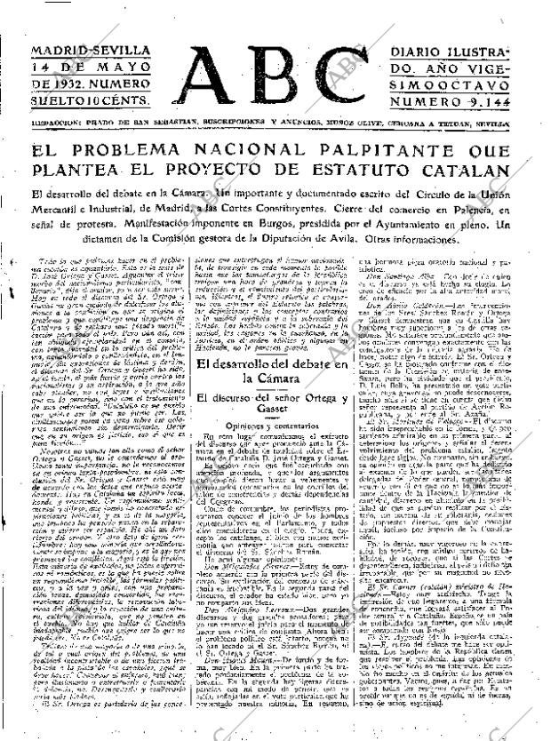 ABC SEVILLA 14-05-1932 página 15