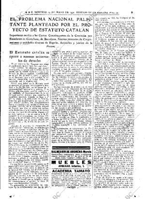 ABC MADRID 15-05-1932 página 35