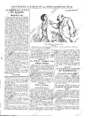 ABC SEVILLA 21-05-1932 página 29