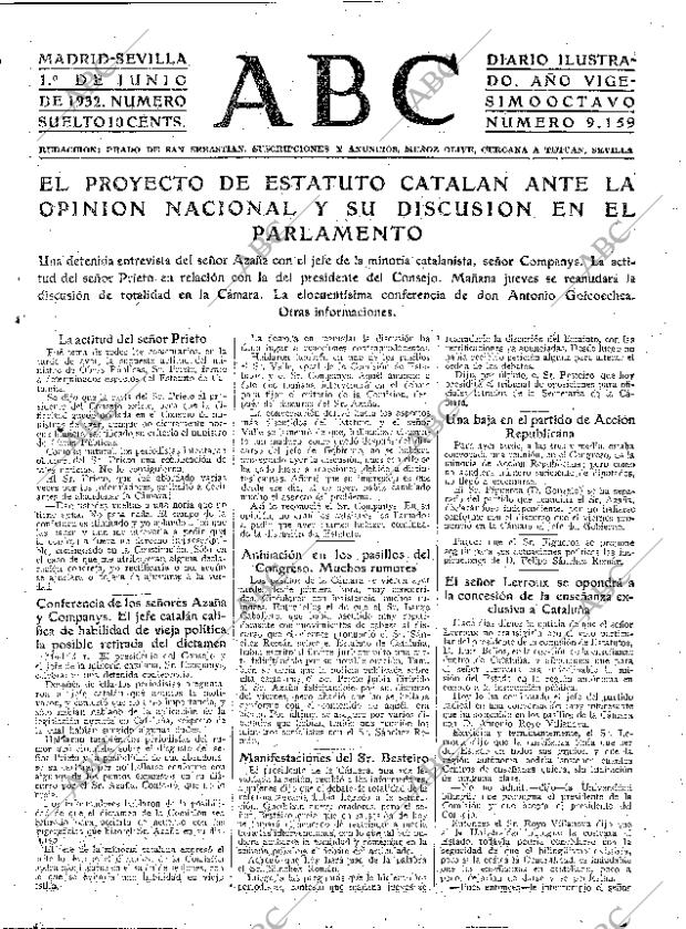 ABC SEVILLA 01-06-1932 página 15