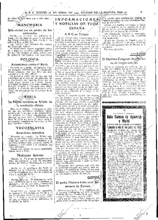 ABC MADRID 16-06-1932 página 37