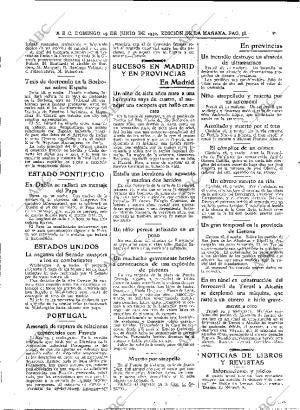 ABC MADRID 19-06-1932 página 58
