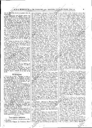 ABC MADRID 13-07-1932 página 27