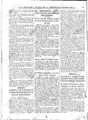ABC MADRID 13-07-1932 página 32