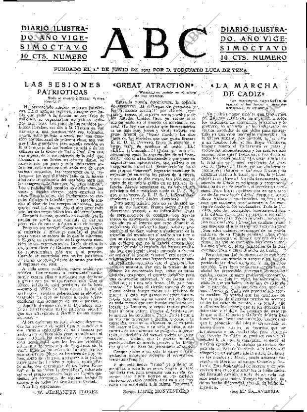 ABC SEVILLA 13-07-1932 página 3