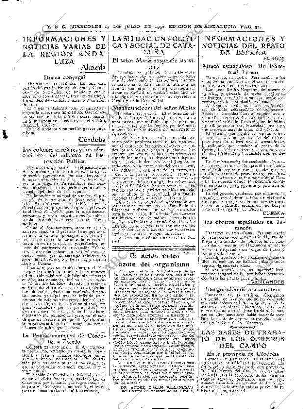 ABC SEVILLA 13-07-1932 página 31