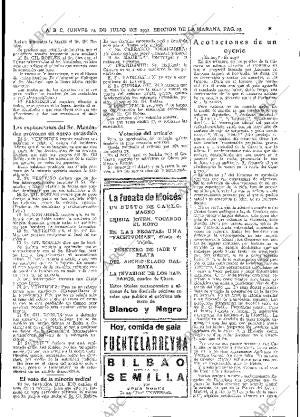 ABC MADRID 14-07-1932 página 25