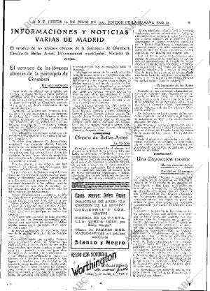 ABC MADRID 14-07-1932 página 33