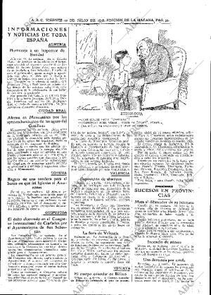 ABC MADRID 22-07-1932 página 39