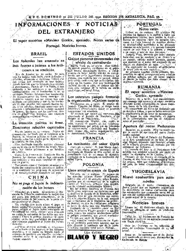 ABC SEVILLA 31-07-1932 página 33
