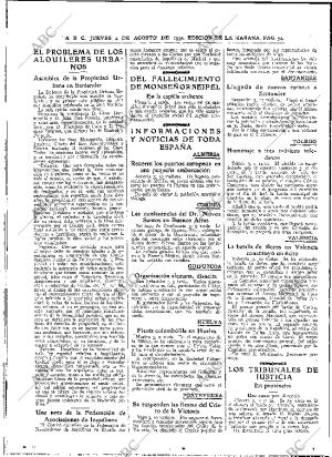 ABC MADRID 04-08-1932 página 34