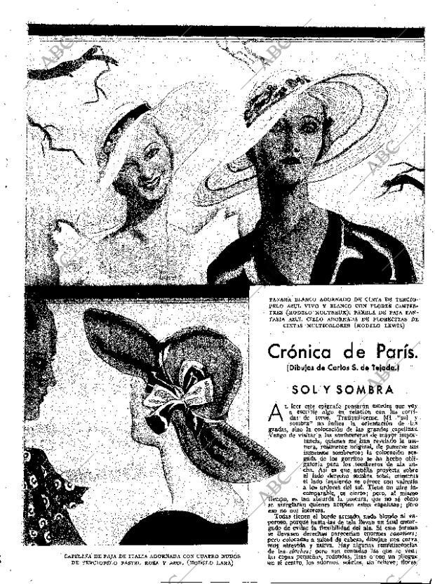 ABC SEVILLA 07-08-1932 página 17