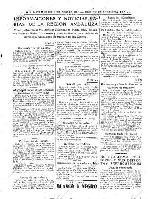 ABC SEVILLA 07-08-1932 página 27