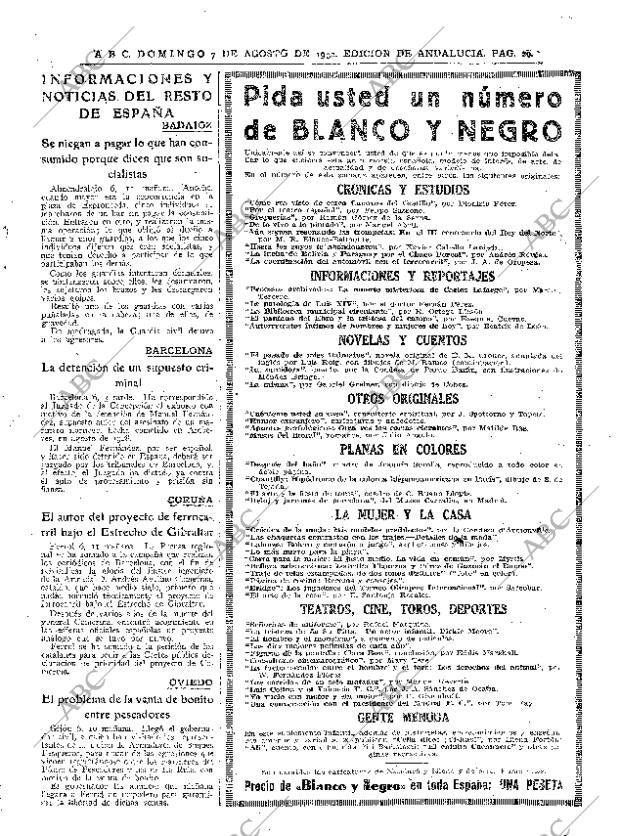ABC SEVILLA 07-08-1932 página 29