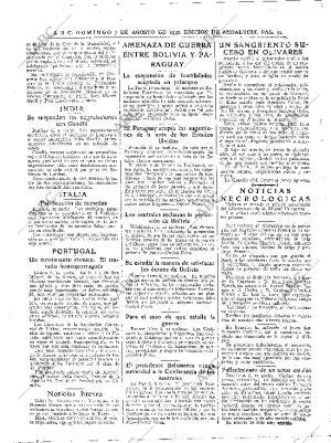 ABC SEVILLA 07-08-1932 página 32