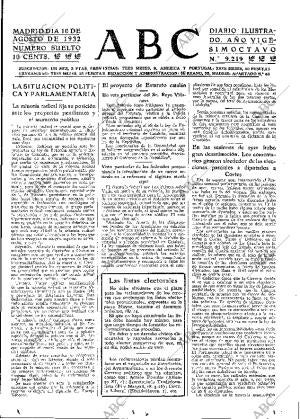 ABC MADRID 10-08-1932 página 15