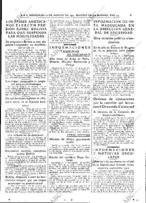 ABC MADRID 10-08-1932 página 29