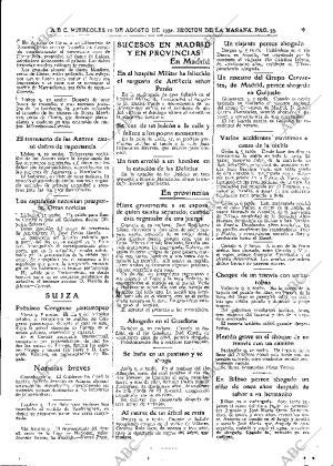 ABC MADRID 10-08-1932 página 33