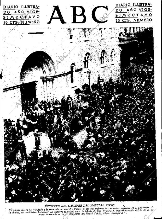 ABC SEVILLA 07-12-1932 página 1