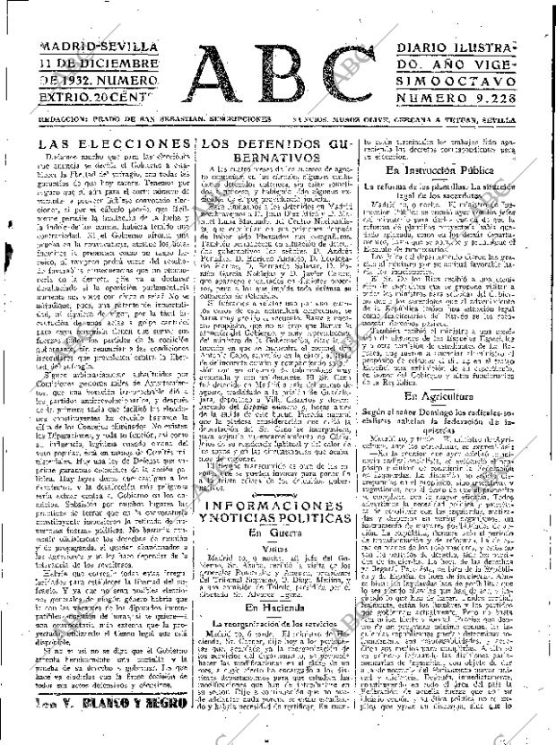 ABC SEVILLA 11-12-1932 página 15
