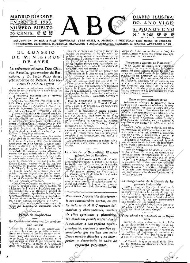 ABC MADRID 25-01-1933 página 15