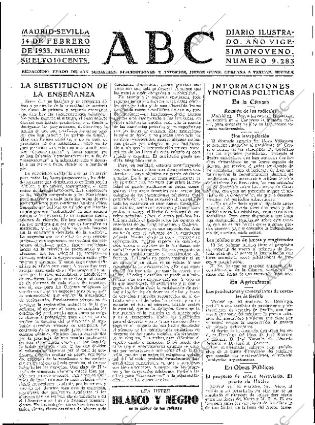 ABC SEVILLA 14-02-1933 página 15