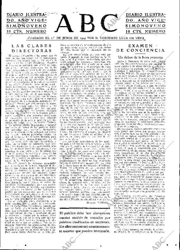 ABC MADRID 15-02-1933 página 3