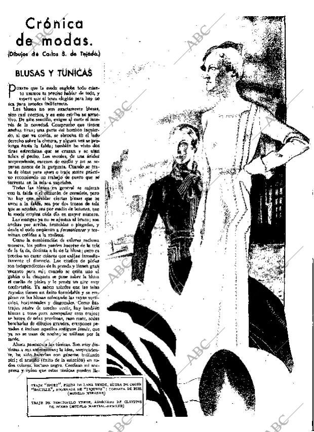 ABC SEVILLA 19-02-1933 página 17