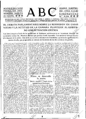ABC MADRID 24-02-1933 página 15