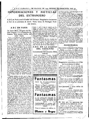 ABC SEVILLA 04-03-1933 página 31