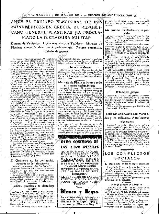 ABC SEVILLA 07-03-1933 página 35