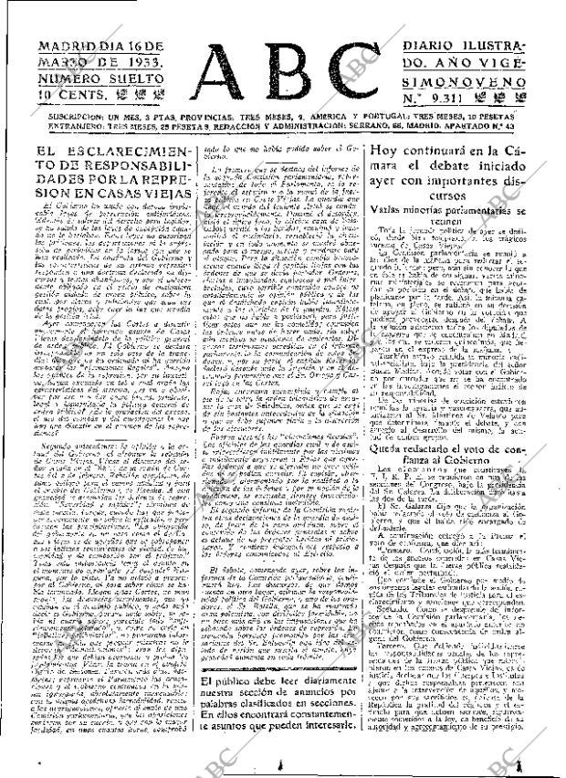 ABC MADRID 16-03-1933 página 17